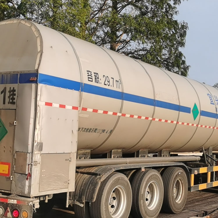 液態(tài)二氧化碳